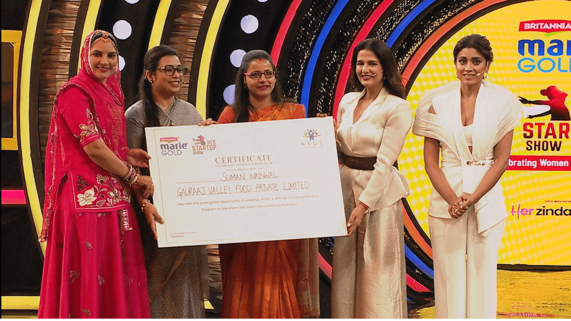 Award 1